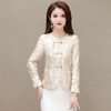 QYM Y24CRR051时尚洋气国风盘扣外套提花小香风气质新中式上衣 商品缩略图1