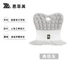 【特惠】思菲其思菲其护腰坐垫靠  XHR 商品缩略图1