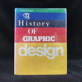 平面设计史 千余幅插图 精装16开