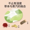 【直发】艾蓓暖ABN蒸汽暖足贴10P23N1-13C 商品缩略图3