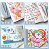 【学习重点！多色标记】得力荧光标记笔学生用荧光笔记号笔彩色划重点手帐专用笔莫兰迪，六种色彩 随心切换。ry 商品缩略图3