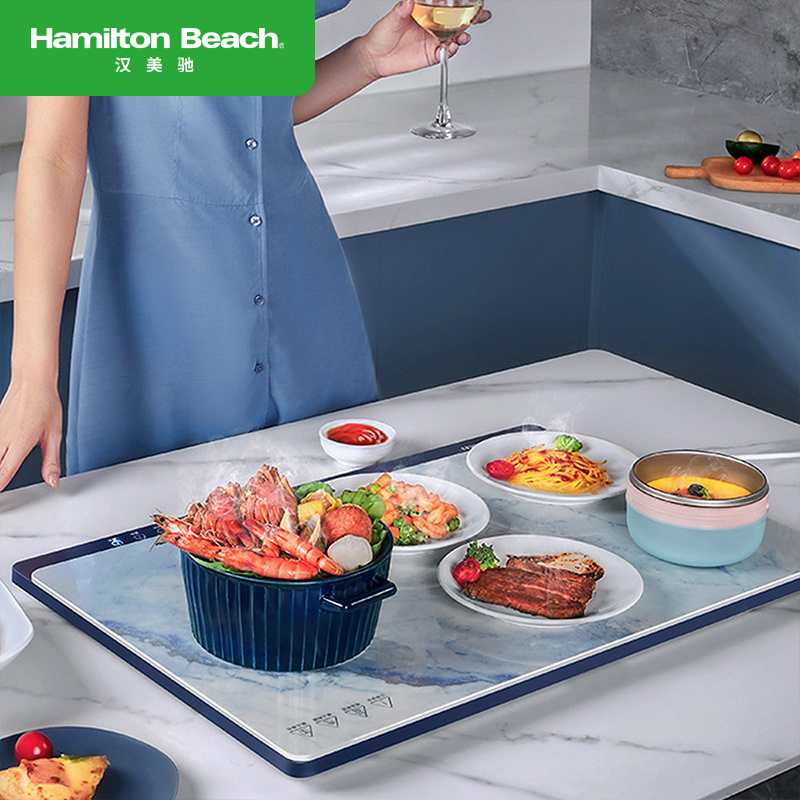Hamilton Beach汉美驰青花瓷岩板暖菜板EP05102