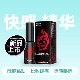 走后门指南｜内含0魂新品