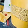 【非转基因黄豆】4斤装 商品缩略图8