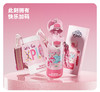 格沵（germ）小马宝莉花园探险儿童四用保温杯500ml 商品缩略图7