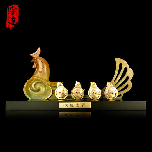 宇达青铜摆件 十二生肖鸡《大德吉祥》创意装饰 家居工艺摆件  高22.5cm 商品图0