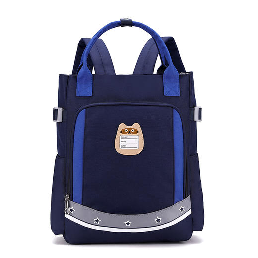 形象派儿童背包xxp-3201 商品图1