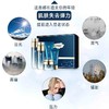 【修护舒缓】韩纪多肽提拉紧致修护面部护肤品五件套    A60521 商品缩略图5