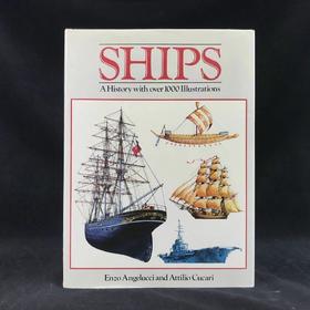 船舶图集 千余幅插图 精装大16开