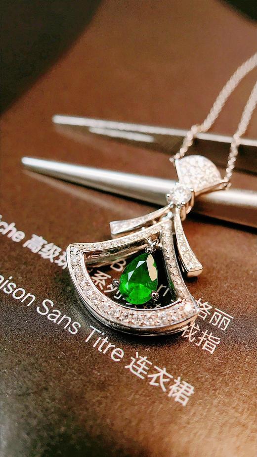 0.27ct 祖母绿吊坠 商品图2