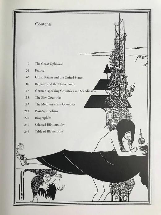 象征主义画集 数百幅插图 精装大16开 商品图4