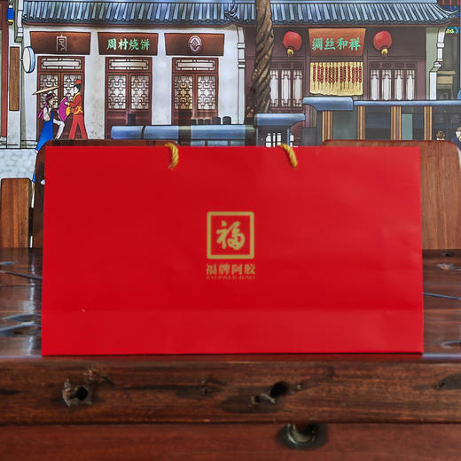 福牌阿胶糕240g装礼盒中秋节过节送礼自吃 商品图1