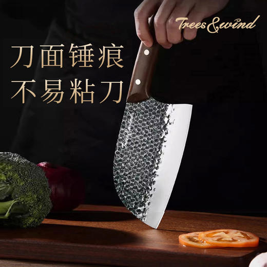 阳江好刀，逢人必荐款，第三代!案【Trees&wind古法锻打斩切刀】国货之光，央视大国精品栏目合作工厂生产，全刀真锻打·进口保罗沙木刀柄 商品图0