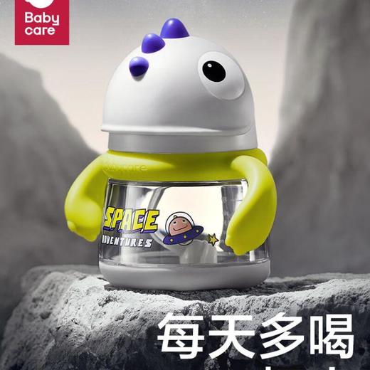 Babycare 太空餐具礼盒 （注水保温碗*1+学饮杯*1+训练叉勺*1+硅胶围兜*1） 商品图1