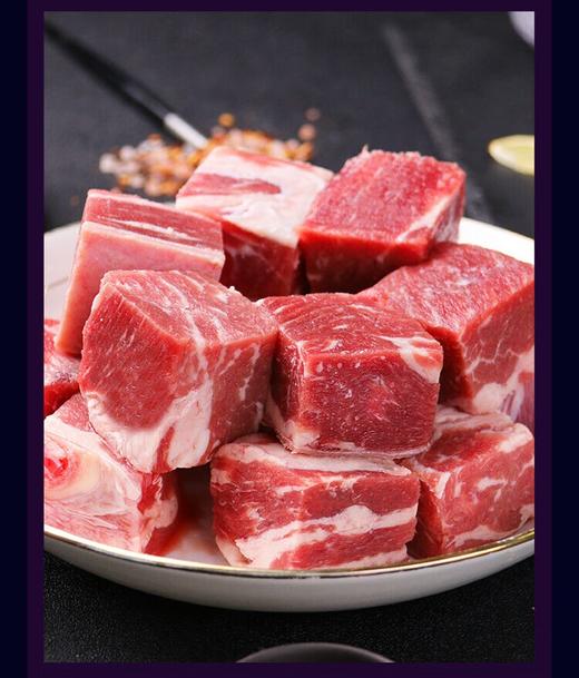 心选丨恋尚牛 精选谷饲牛腩块1kg 商品图4