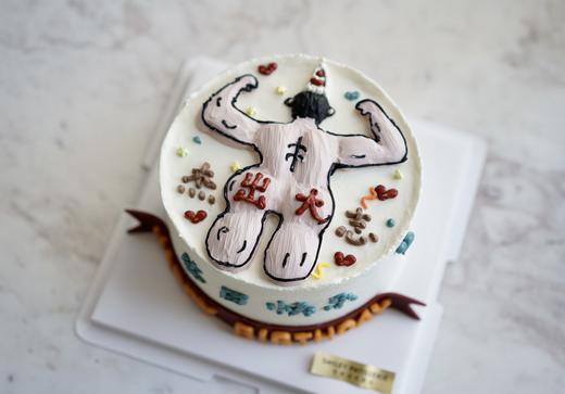手绘奶油蛋糕 | 鲜果原味奶油 - 杰出中年 商品图1