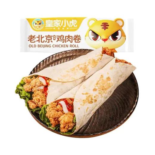 皇家小虎140g老北京风味鸡肉卷 商品图0