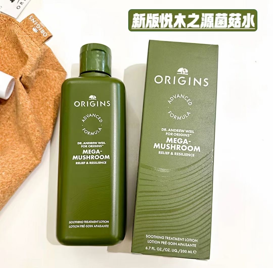 【限时折扣】Origins悦木之源24年新版菌菇水200ml磨砂瓶