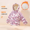 贝贝怡冬季女童夹棉外套ZB4DS024 商品缩略图1