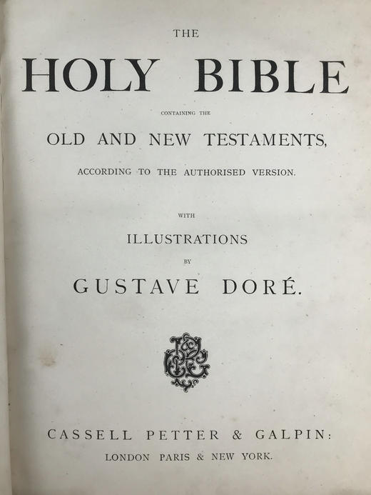 重10公斤巨套！约19世纪后期 多雷220幅经典版画插图 圣典（全2卷） 真皮精装8开 商品图4
