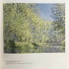 莫奈画集 278幅插图（226幅彩色） 精装大16开 商品缩略图13