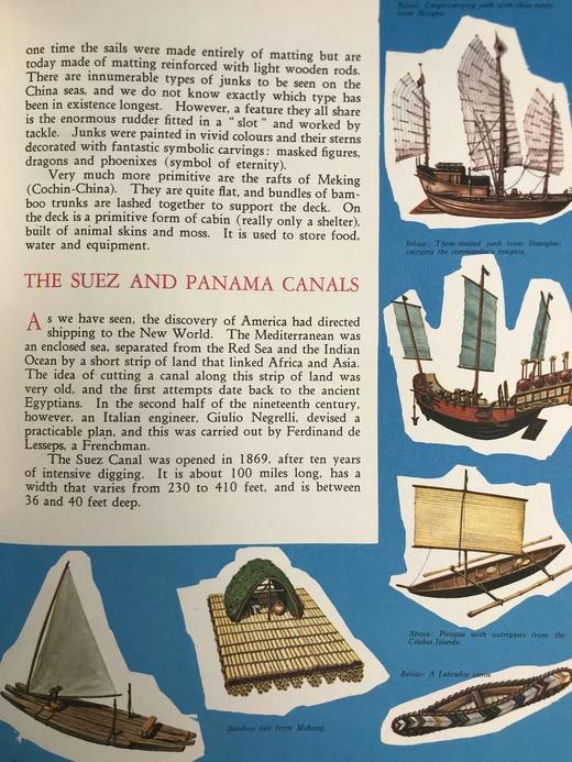 船舶的故事 百余幅彩色插图 精装大16开 商品图11