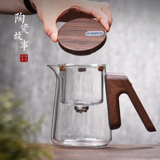 飘逸杯 商品图1