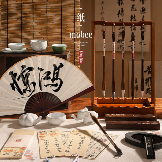【文房四宝-笔墨纸砚】mobee文房四宝套装 初学者笔墨纸砚台 入门专用国画工具全套礼盒 商品图7