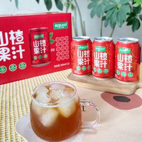 西域小白山楂汁果汁饮料310ml/罐