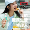 Swisse 斯维诗 白芸豆直饮粉固体饮料1.5g/袋*14袋*1盒 商品缩略图2