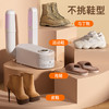 六竖烘鞋器HX-03 商品缩略图11