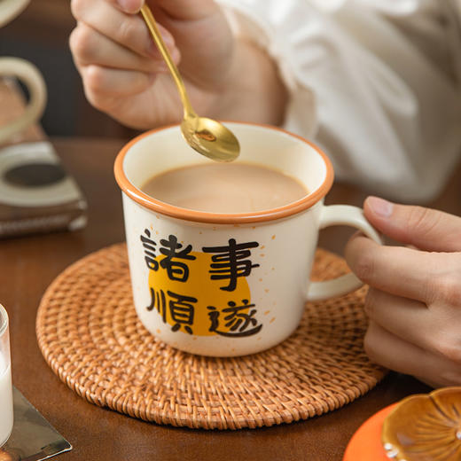 摩登主妇马克杯生日礼物陶瓷杯女家用杯子伴手礼水杯高颜值早餐杯 商品图3