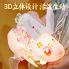 【手工国潮，飞天玉兔灯】节非遗兔子灯笼diy手工材料包，国潮风印花3D立体设计活泼生动，儿童手提发光pvc古风花灯亲子互动QQ 商品缩略图2