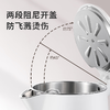 Hamilton Beach汉美驰电水壶KT18301 商品缩略图5