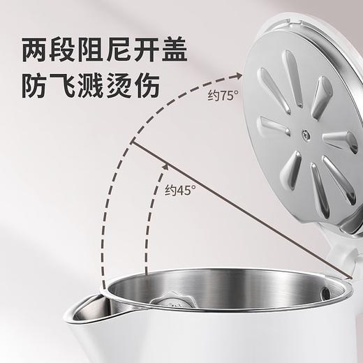 Hamilton Beach汉美驰电水壶KT18301 商品图5