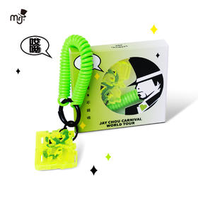 哎哟潮流挂饰精致包包亚克力挂件挂饰礼物