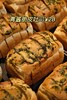 现烤面包—青酱脆皮吐司 商品缩略图0