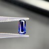 1.23ct 蓝宝石裸石 商品缩略图0