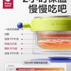 Babycare 太空餐具礼盒 （注水保温碗*1+学饮杯*1+训练叉勺*1+硅胶围兜*1） 商品缩略图4