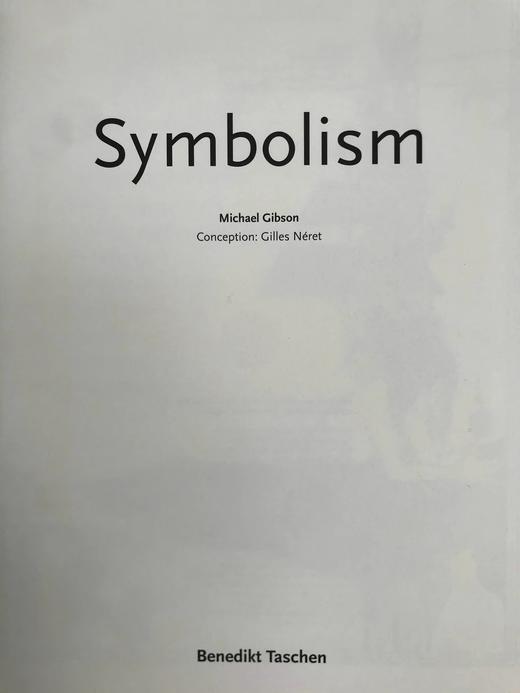 象征主义画集 数百幅插图 精装大16开 商品图2