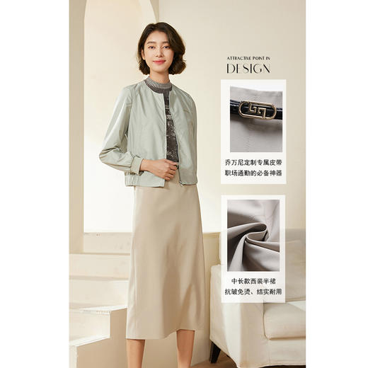 乔万尼a字半身裙秋冬新品显瘦裙EM3D460 商品图3