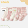 儿童袜子春秋男童女童棉袜小中大童简约洋气中筒袜五双装 商品缩略图0