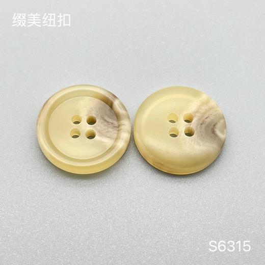 S6315(整包购买) 商品图2