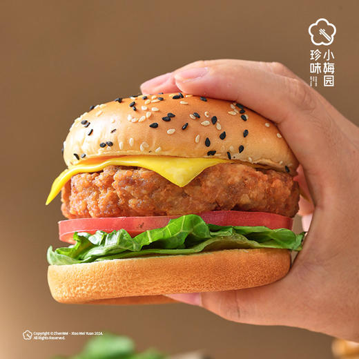 珍味小梅园金枪鱼牛肉芝士汉堡110g*5袋 商品图1