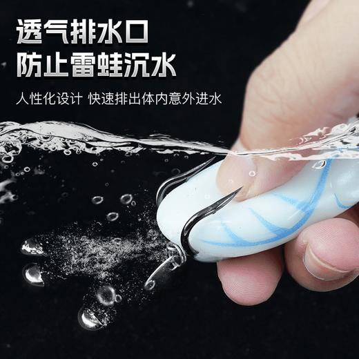 佳钓尼雷蛙路亚假饵通杀仿生青蛙路亚饵远投淡水黑鱼乌鳢打黑鱼饵 商品图3