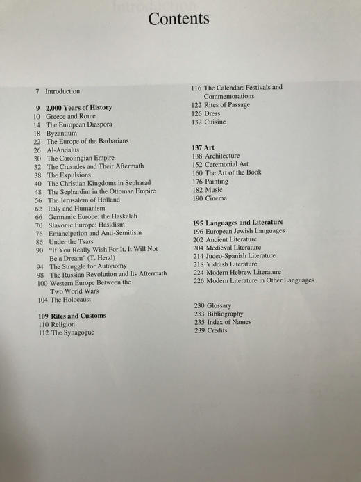 犹太人与欧洲：两千年历史 数百幅彩色插图 精装大16开 商品图5