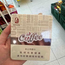 泰山咖啡味雪茄