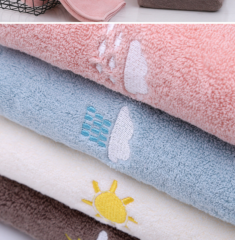 2定制天气毛巾_05.jpg
