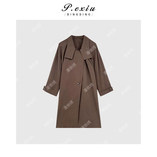 04-4潘依绣丁丁宠粉100%棉美拉德韩系简约高级风衣外套 SH1261 商品图1