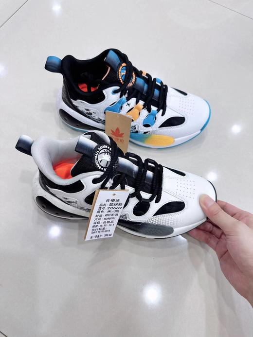 特价 纽亚伦 20669  篮球鞋 兰 39-43 商品图3